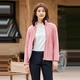 Pathfinder TOREAD fleece jacket for men and women couple models autumn and winter outdoor warm jacket fleece underwear charge clothing liner fleece jacket bean paste red female XXL Pathfinder TOREAD fleece jacket for men and women couple models autumn and winter outdoor warm jacket fleece underwear charge clothing liner fleece jacket bean paste red female XXL
