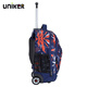 uniker elementary school trolley school bag male backpack female European and American luggage bag casual middle school student school bag lightweight trolley bag dynamic 11097M uniker elementary school trolley school bag male backpack female European and American luggage bag casual middle school student school bag lightweight trolley bag dynamic 11097M
