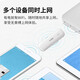 Yilian 9522 mobile portable WiFi hotspot Notebook 4G wireless network card car wireless router mobile/telecom/unicom three netcom WiFi Yilian 9522 mobile portable WiFi hotspot Notebook 4G wireless network card car wireless router mobile/telecom/unicom three netcom WiFi