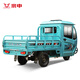 Zongshenweika 1-180P electric car three-wheeled cargo load can be loaded on the mountain high-power half-shed household farming truck battery car 1.8m handcart 60V1200W52ah Zongshenweika 1-180P electric car three-wheeled cargo load can be loaded on the mountain high-power half-shed household farming truck battery car 1.8m handcart 60V1200W52ah