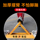Ground lock parking space lock car garage free punching thickened parking space ground pile anti-occupancy blocker anti-collision pile reinforced small triangular screw without padlock Ground lock parking space lock car garage free punching thickened parking space ground pile anti-occupancy blocker anti-collision pile reinforced small triangular screw without padlock