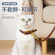 Cat sister Wangdi leash cat dog collar puppy Teddy Pomeranian Bichon small dog leash cat collar red brown with decoration collar neck circumference (22-30) cm + 1.2 meters leash Cat sister Wangdi leash cat dog collar puppy Teddy Pomeranian Bichon small dog leash cat collar red brown with decoration collar neck circumference (22-30) cm + 1.2 meters leash