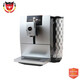 German direct mail Swiss JURA automatic coffee machine new ENA8 series black German direct mail Swiss JURA automatic coffee machine new ENA8 series black