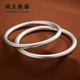 Shunqing Silver Building Ancient Silver Bracelet Matte 9999 Pure Silver Men and Women Inheritance Bracelet Jewelry Closed Ring for Girlfriend Holiday Gift Ancient 42g Silver Bracelet-61mm with Certificate Shunqing Silver Building Ancient Silver Bracelet Matte 9999 Pure Silver Men and Women Inheritance Bracelet Jewelry Closed Ring for Girlfriend Holiday Gift Ancient 42g Silver Bracelet-61mm with Certificate