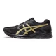 ASICS Men's Shoes Buffer Breathable Running Shoes Sports Shoes Mesh Rebound Running Shoes GEL-CONTEND 4 Black/Gold 43.5 ASICS Men's Shoes Buffer Breathable Running Shoes Sports Shoes Mesh Rebound Running Shoes GEL-CONTEND 4 Black/Gold 43.5