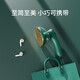 Yier Iron Small Handheld Hanging Ironing Machine Ironing Machine Household Electric Iron Mini Portable Travel Small Iron Mori Dark Green Yier Iron Small Handheld Hanging Ironing Machine Ironing Machine Household Electric Iron Mini Portable Travel Small Iron Mori Dark Green