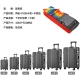 Banzheni cross packing belt overseas checked trolley case binding belt cable tie suitcase checked packing belt travel safety bundled box with luggage writing tag rainbow color Banzheni cross packing belt overseas checked trolley case binding belt cable tie suitcase checked packing belt travel safety bundled box with luggage writing tag rainbow color