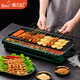 Beauty button electric grill electric grill pan household smokeless grill electric grill iron plate barbecue meat pot skewers grill dark green grill available for 2-8 people Beauty button electric grill electric grill pan household smokeless grill electric grill iron plate barbecue meat pot skewers grill dark green grill available for 2-8 people