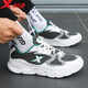 Xtep men's shoes sports shoes men's autumn and winter leather mesh shoes shock absorption new running shoes running shoes casual shoes men's sports shoes bag white gray green 41 Xtep men's shoes sports shoes men's autumn and winter leather mesh shoes shock absorption new running shoes running shoes casual shoes men's sports shoes bag white gray green 41