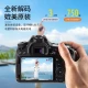 Pinsheng NP-FW50 camera battery charger set suitable for sony Sony a6000 a6400 a6100 a6500 a6300 a7rm2 a7m2 a7s2 micro-single camera Pinsheng NP-FW50 camera battery charger set suitable for sony Sony a6000 a6400 a6100 a6500 a6300 a7rm2 a7m2 a7s2 micro-single camera