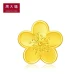 Zhou Dafu CHOW TAI FOOK Huayue Jiaqi small peach blossom gold pendant pure gold transshipment bead work fee 120 about 2.1g F217845 Zhou Dafu CHOW TAI FOOK Huayue Jiaqi small peach blossom gold pendant pure gold transshipment bead work fee 120 about 2.1g F217845