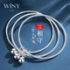 The only Winy silver bracelet girl silver jewelry 9999 fine silver bracelet Valentine's Day New Year's birthday gift for girlfriend solid 301g The only Winy silver bracelet girl silver jewelry 9999 fine silver bracelet Valentine's Day New Year's birthday gift for girlfriend solid 301g
