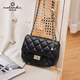 Nalandu messenger small bag female fashion net red diamond bag small golden ball chain bag leather messenger women's bag high-end small square bag birthday gift Nalandu messenger small bag female fashion net red diamond bag small golden ball chain bag leather messenger women's bag high-end small square bag birthday gift
