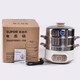 Supor SUPOR electric steamer multi-functional household electric hot pot steamed bun pot electric cooking pot electric heating pot three-layer large capacity 13L can be timed ZN28YK807 Supor SUPOR electric steamer multi-functional household electric hot pot steamed bun pot electric cooking pot electric heating pot three-layer large capacity 13L can be timed ZN28YK807