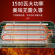Beauty button electric grill electric grill pan household smokeless grill electric grill iron plate barbecue meat pot skewers grill dark green grill available for 2-8 people Beauty button electric grill electric grill pan household smokeless grill electric grill iron plate barbecue meat pot skewers grill dark green grill available for 2-8 people