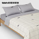 tbh Beast School Four-Piece Set of Home Furnishing Sheets Panda Bang Bang Series 60 Cotton Cotton Bedding Set Four Seasons Panda Bang Bang PANDA POMPOM Cotton Printed Bedding 1.2m 4-foot bed tbh Beast School Four-Piece Set of Home Furnishing Sheets Panda Bang Bang Series 60 Cotton Cotton Bedding Set Four Seasons Panda Bang Bang PANDA POMPOM Cotton Printed Bedding 1.2m 4-foot bed