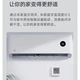 Mijia MI Xiaomi Bluetooth Thermo-Hygrometer 2 Household Thermometer Baby Room Indoor Bathroom Multifunctional Digital Display Thermo-Hygrometer 2 Generation Ultra-long Battery Life Device Intelligent Linkage Mijia MI Xiaomi Bluetooth Thermo-Hygrometer 2 Household Thermometer Baby Room Indoor Bathroom Multifunctional Digital Display Thermo-Hygrometer 2 Generation Ultra-long Battery Life Device Intelligent Linkage