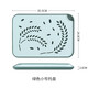 Asto Arsto Household Drainage Tray Multifunctional Plastic Creative Tea Tray Water Cup Plate Dinner Plate Fruit Plate Rectangular Storage Tray-Large Green Asto Arsto Household Drainage Tray Multifunctional Plastic Creative Tea Tray Water Cup Plate Dinner Plate Fruit Plate Rectangular Storage Tray-Large Green