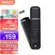 inFace Blackhead Suction Device Upgraded Ultrasonic Peeling Machine inFace Blackhead Suction Device Upgraded Ultrasonic Peeling Machine