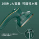 Yier Iron Small Handheld Hanging Ironing Machine Ironing Machine Household Electric Iron Mini Portable Travel Small Iron Mori Dark Green Yier Iron Small Handheld Hanging Ironing Machine Ironing Machine Household Electric Iron Mini Portable Travel Small Iron Mori Dark Green