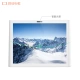 ELC WeChat Photo Frame Electronic Album Digital Photo Frame Home Display Electronic Photo Frame Player Tencent Officially Produced Supports Video Call Mini Program to Transfer Pictures Classic 8-inch WeChat Video Call Red ELC WeChat Photo Frame Electronic Album Digital Photo Frame Home Display Electronic Photo Frame Player Tencent Officially Produced Supports Video Call Mini Program to Transfer Pictures Classic 8-inch WeChat Video Call Red