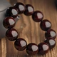 Sandalwood multi-venus Indian small leaf red sandalwood bracelet 20mm*12 men's bracelet perfect beads high oil dense mud easy to wrap pulp sandalwood red sandalwood bracelet Wenwan bracelet 20mm*12 Sandalwood multi-venus Indian small leaf red sandalwood bracelet 20mm*12 men's bracelet perfect beads high oil dense mud easy to wrap pulp sandalwood red sandalwood bracelet Wenwan bracelet 20mm*12