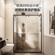 Xinhaijialan shower room, bathroom partition, bath screen, flat-shaped Changhong glass door partition, double sliding door, dry and wet separation toilet double door custom WX5636222 1.5-1.59 meters 8MM Changhong high default 1.9 meters Xinhaijialan shower room, bathroom partition, bath screen, flat-shaped Changhong glass door partition, double sliding door, dry and wet separation toilet double door custom WX5636222 1.5-1.59 meters 8MM Changhong high default 1.9 meters