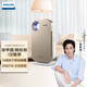 Philips PHILIPS Air Purifier In addition to formaldehyde, sterilization and odor removal, household removal of smog and PM2.5 self-operated Beijing home appliances AC4076/18 Philips PHILIPS Air Purifier In addition to formaldehyde, sterilization and odor removal, household removal of smog and PM2.5 self-operated Beijing home appliances AC4076/18