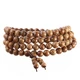 108 pcs wooden fiber bead bracelets with chicken wing wood beads, wooden bracelet necklaces for men and women, multi-layered bracelets for men and women 108 pcs wooden fiber bead bracelets with chicken wing wood beads, wooden bracelet necklaces for men and women, multi-layered bracelets for men and women