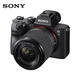 Sony SONY Alpha 7 III7M3K full-frame mirrorless digital camera Standard set of about 24.2 million effective pixels 5-axis anti-shake a7M3K/A73 Sony SONY Alpha 7 III7M3K full-frame mirrorless digital camera Standard set of about 24.2 million effective pixels 5-axis anti-shake a7M3K/A73