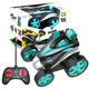 Wow Kodo children's toy car remote control car four-wheel drive off-road vehicle climbing car boy girl birthday gift Wow Kodo children's toy car remote control car four-wheel drive off-road vehicle climbing car boy girl birthday gift