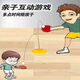 Derby speed, flexible shaft elastic net celebrity, the same table tennis training device, self-training artifact for children and adults, household anti-myopia toys, two shots and two balls Derby speed, flexible shaft elastic net celebrity, the same table tennis training device, self-training artifact for children and adults, household anti-myopia toys, two shots and two balls