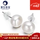 Yuansheng Jewelry Sanskrit Fashion Freshwater Pearl Earrings Earrings Stud Earrings Classic Style White Simple 7-8mm Yuansheng Jewelry Sanskrit Fashion Freshwater Pearl Earrings Earrings Stud Earrings Classic Style White Simple 7-8mm