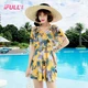 Yifu sunscreen swimsuit female conservative sexy cover belly was thin large size fat mm Korean ins style split skirt hot spring student swimsuit yellow 2XL Yifu sunscreen swimsuit female conservative sexy cover belly was thin large size fat mm Korean ins style split skirt hot spring student swimsuit yellow 2XL