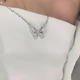 YYEU 925 Silver Advanced Butterfly Necklace ins niche indifferent style light luxury personality internet celebrity pendant for best friend birthday gift for girlfriend Valentine's Day gift flash diamond butterfly necklace for women YYEU 925 Silver Advanced Butterfly Necklace ins niche indifferent style light luxury personality internet celebrity pendant for best friend birthday gift for girlfriend Valentine's Day gift flash diamond butterfly necklace for women