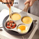 Carrot Frying Pan Pan Maifan Stone Non-stick Pan Four-hole Fried Egg Pan Egg Burger Pan Induction Cooker Gas Stove General Carrot Frying Pan Pan Maifan Stone Non-stick Pan Four-hole Fried Egg Pan Egg Burger Pan Induction Cooker Gas Stove General