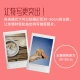 Fuji instax instant instant imaging camera mini11 exquisite gift box cherry powder with 10 sheets of photo paper Fuji instax instant instant imaging camera mini11 exquisite gift box cherry powder with 10 sheets of photo paper