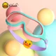 B.Duck little yellow duck children's big frame swimming goggles professional waterproof anti-fog HD baby swimming goggles diving goggles B.Duck little yellow duck children's big frame swimming goggles professional waterproof anti-fog HD baby swimming goggles diving goggles