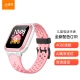 Little genius children's phone watch Q1R long battery life waterproof GPS positioning smart watch student children's mobile Unicom Telecom 4G watch mobile phone boys and girls pink Little genius children's phone watch Q1R long battery life waterproof GPS positioning smart watch student children's mobile Unicom Telecom 4G watch mobile phone boys and girls pink