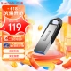 SanDisk 256GB U disk CZ73 security encryption high-speed reading and writing learning office bidding computer car large-capacity metal USB3.0 SanDisk 256GB U disk CZ73 security encryption high-speed reading and writing learning office bidding computer car large-capacity metal USB3.0