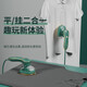Yier Iron Small Handheld Hanging Ironing Machine Ironing Machine Household Electric Iron Mini Portable Travel Small Iron Mori Dark Green Yier Iron Small Handheld Hanging Ironing Machine Ironing Machine Household Electric Iron Mini Portable Travel Small Iron Mori Dark Green