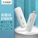 Yilian 9522 mobile portable WiFi hotspot Notebook 4G wireless network card car wireless router mobile/telecom/unicom three netcom WiFi Yilian 9522 mobile portable WiFi hotspot Notebook 4G wireless network card car wireless router mobile/telecom/unicom three netcom WiFi