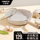 Carrot pan non-stick pan Maifan stone color non-stick frying pan complementary food pan pancake pan steak pan cooking pot with lid 28cm deep pan is recommended for 3-6 people Carrot pan non-stick pan Maifan stone color non-stick frying pan complementary food pan pancake pan steak pan cooking pot with lid 28cm deep pan is recommended for 3-6 people
