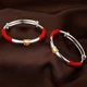 Taiguang Silver Building Children's Baby Silver Bracelet 9999 Pure Silver Tiger Year Baby Silver Jewelry Fuhu Silver Bracelet Full Moon 100th Birthday Gift Solid Anklet About 23 Grams Fuhu Baby A Pair of Silver Bracelets Taiguang Silver Building Children's Baby Silver Bracelet 9999 Pure Silver Tiger Year Baby Silver Jewelry Fuhu Silver Bracelet Full Moon 100th Birthday Gift Solid Anklet About 23 Grams Fuhu Baby A Pair of Silver Bracelets