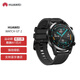 HUAWEI WATCH GT2 HUAWEI watch sports smart watch two weeks long battery life/Bluetooth call/blood oxygen detection/Kirin chip Huawei gt2 46mm obsidian black HUAWEI WATCH GT2 HUAWEI watch sports smart watch two weeks long battery life/Bluetooth call/blood oxygen detection/Kirin chip Huawei gt2 46mm obsidian black