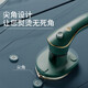 Yier Iron Small Handheld Hanging Ironing Machine Ironing Machine Household Electric Iron Mini Portable Travel Small Iron Mori Dark Green Yier Iron Small Handheld Hanging Ironing Machine Ironing Machine Household Electric Iron Mini Portable Travel Small Iron Mori Dark Green