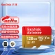SanDisk 128GB TFMicroSD memory card U3 C10 A2 V30 4K extreme speed mobile version memory card reading speed 190MB/s SanDisk 128GB TFMicroSD memory card U3 C10 A2 V30 4K extreme speed mobile version memory card reading speed 190MB/s
