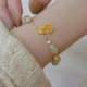 Crown with Nafu and Tianyu Jade Bracelet Beaded Ladies Student Bracelet Female Simple Retro Fu Pendant Jade Bracelet Girlfriend Fashion Jewelry Confession Wife Birthday Christmas Gift for Girlfriend Mom and Hetian Jade Nafu Bracelet Certificate + Pulling Rose Gift Box Crown with Nafu and Tianyu Jade Bracelet Beaded Ladies Student Bracelet Female Simple Retro Fu Pendant Jade Bracelet Girlfriend Fashion Jewelry Confession Wife Birthday Christmas Gift for Girlfriend Mom and Hetian Jade Nafu Bracelet Certificate + Pulling Rose Gift Box