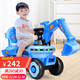 Norbaman large 76CM all-electric excavator can sit and ride a remote control car for children, baby excavator, baby remote control car, girl with light and music excavator, boy, children's toy car Norbaman large 76CM all-electric excavator can sit and ride a remote control car for children, baby excavator, baby remote control car, girl with light and music excavator, boy, children's toy car