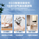 Midea 12 liters water and air dual-adjustment smart home appliances with constant temperature APP remote control, automatic rise and multiple security LED large-screen gas water heaters, natural gas JSQ22-HWA Midea 12 liters water and air dual-adjustment smart home appliances with constant temperature APP remote control, automatic rise and multiple security LED large-screen gas water heaters, natural gas JSQ22-HWA